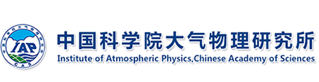 中國科學院大氣物理研究所
